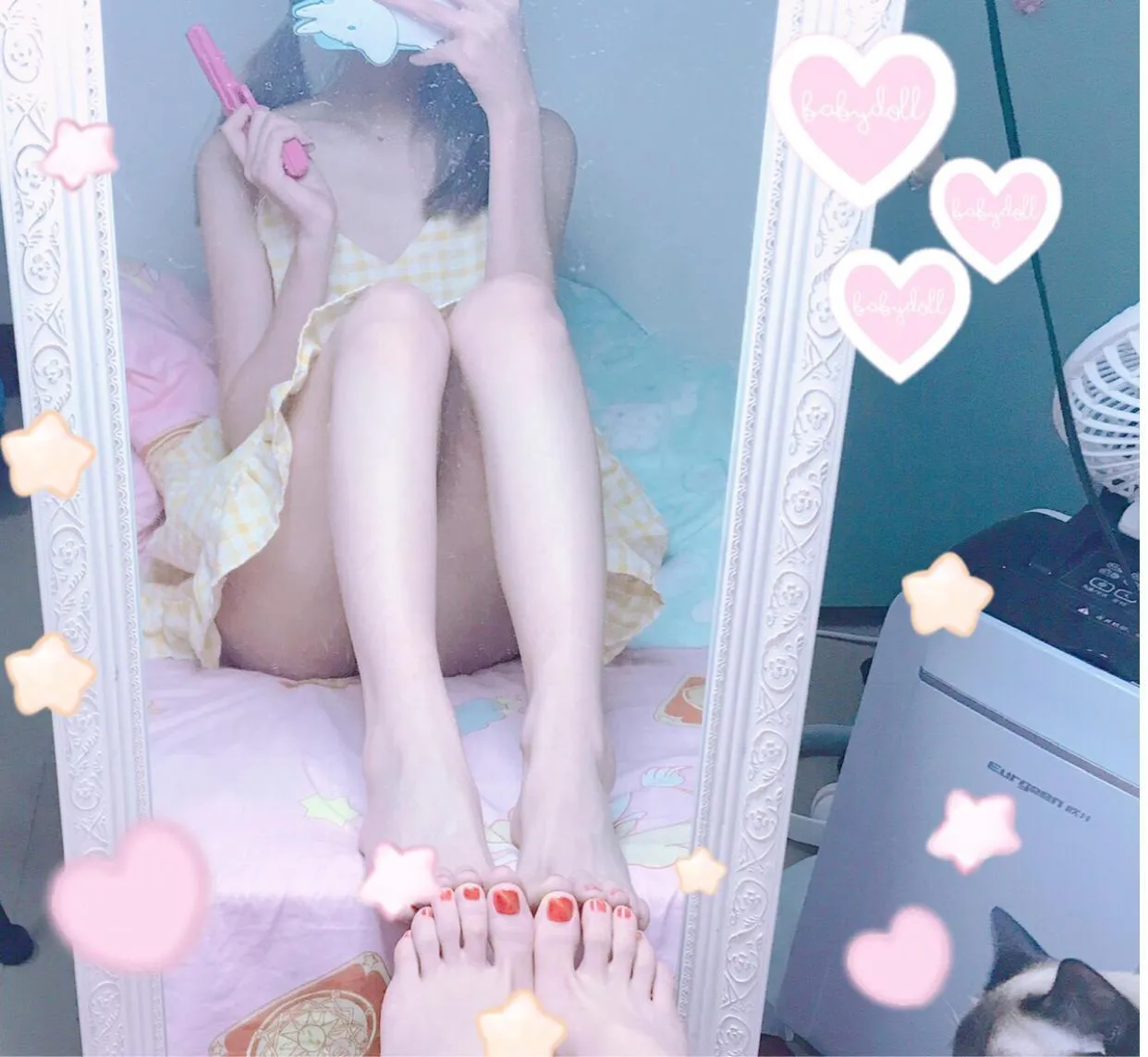 眼酱大魔王w – NO.008 各种杂图合集 [3.15GB]-Everphoto [581P]插图7